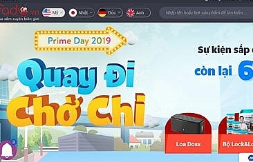 Fake goods may not give up the Prime Day 2019