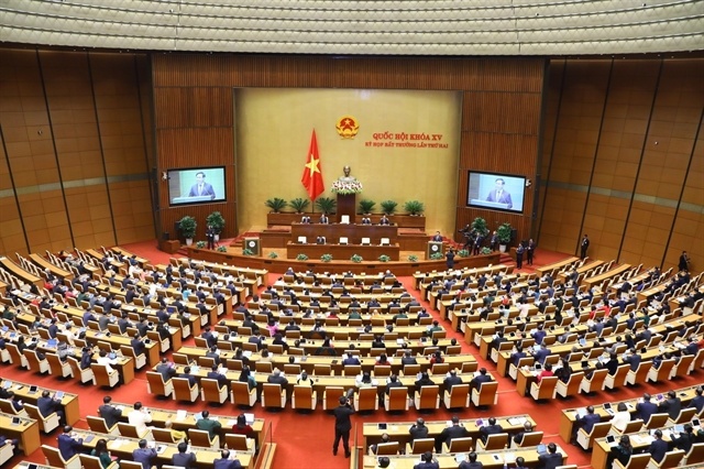 Lawmakers approve appointment of two Deputy PMs