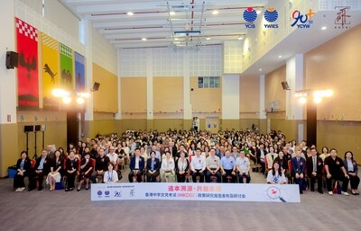 New report offers key policy insights on HKDSE system