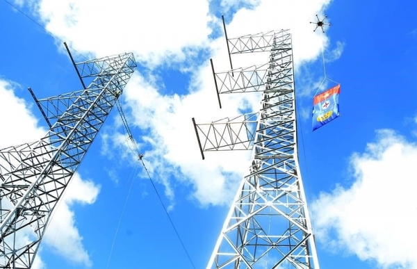 500 kV transmission line Vung Ang-Quang Trach-Doc Soi-Pleiku 2 officially energises - Vimarsana News