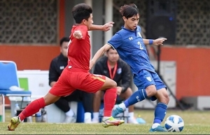 Vietnam reach final of AFF U16 Youth Championships