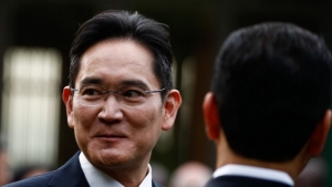 Samsung boss gets presidential pardon: S Korea justice minister