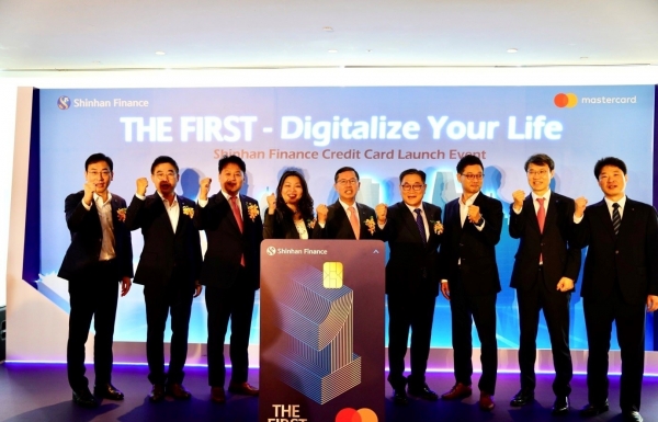 Shinhan Finance teams up with Mastercard to launch flagship credit card - Vimarsana News