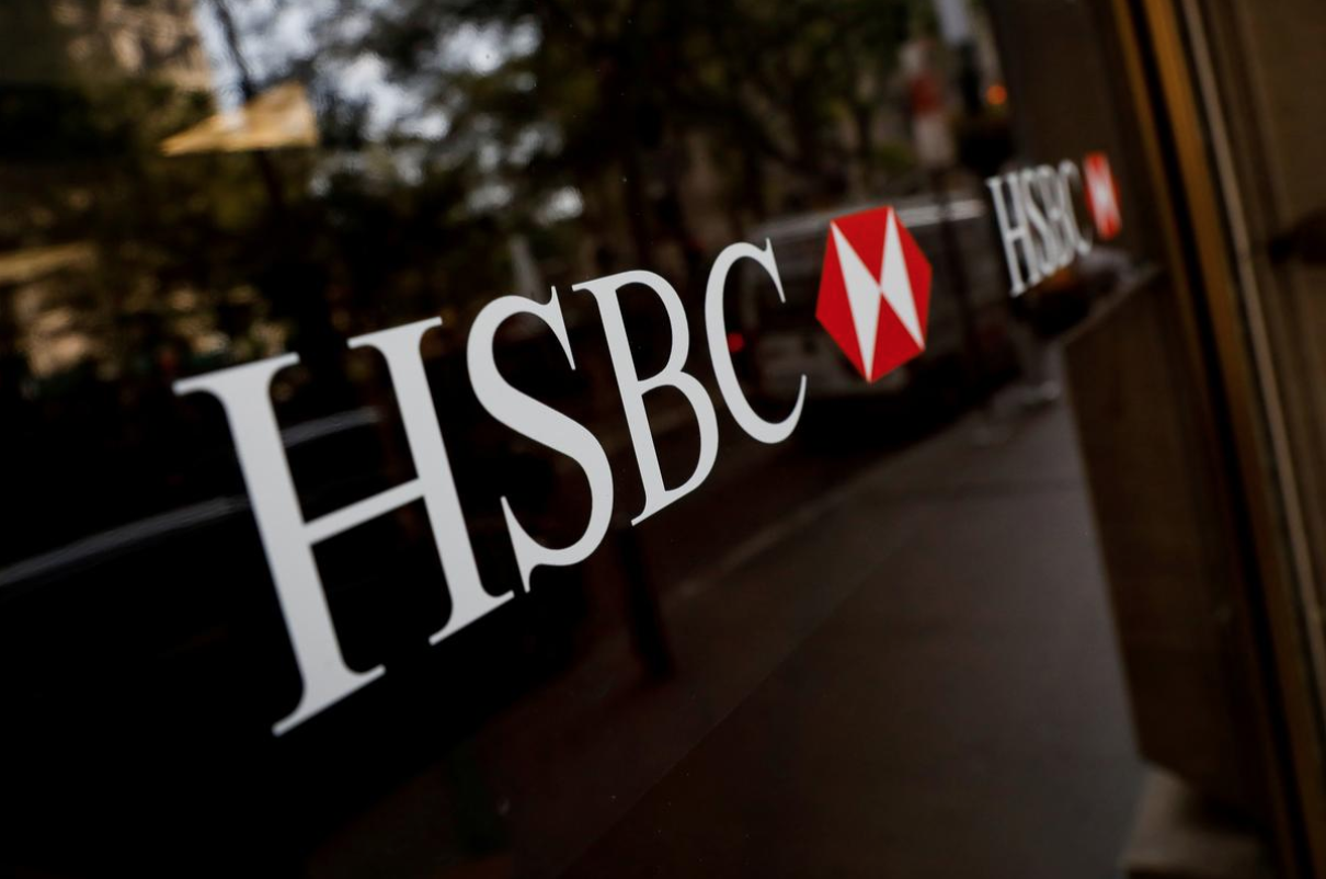 HSBC mulls sale of Canada unit