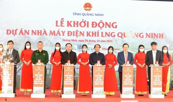 $2 billion Quang Ninh LNG power plant behind schedule - Vimarsana News