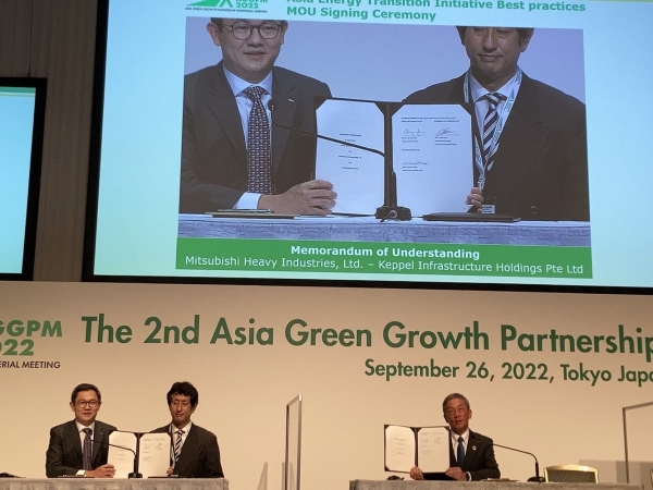 Keppel, MHI and DNV ink deal to explore ammonia-powered turbine in Singapore - Vimarsana News