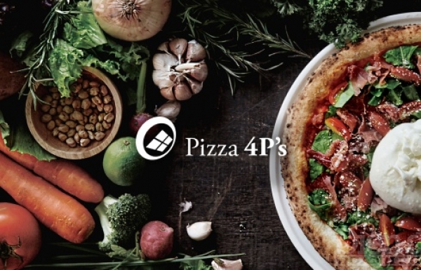 Pizza 4P"s to receive $10 million investment from Cool Japan Fund - Vimarsana News