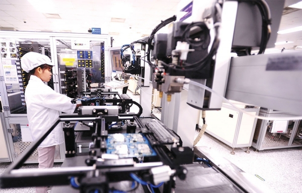 Major ventures on way from chip makers - Vimarsana News