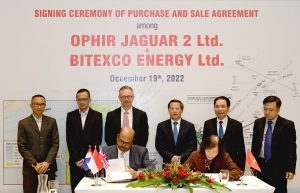 Bitexco Group to acquire new oil and gas interest