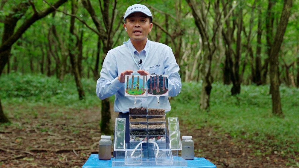 Suntory makes sustainability commitments with Mizuiku project