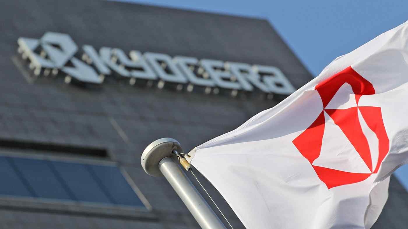 Japanese manufacturer Kyocera to expand semiconductor investment in Vietnam