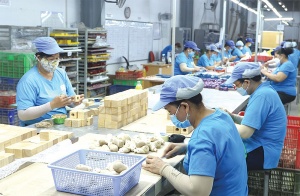 Legal streamlining required for business support package
