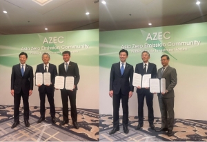 Japanese company strives to reduce CO2 emissions in response to AZEC