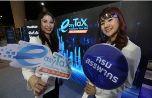 Thailand to launch AI to scrutinise taxes