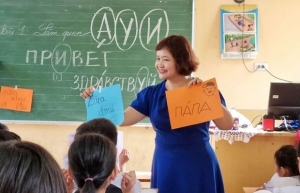 Vietnamese language taught on TV, targeting children living abroad