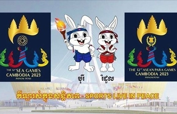 Cambodia ready for a successful SEA Games