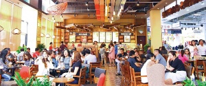 Coffee chains lose ground as international fast food gains favour