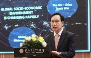 VIR honours investors who help make Vietnam an FDI success story
