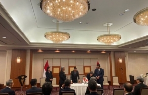 Indonesia, Japan ink MoUs on new capital development