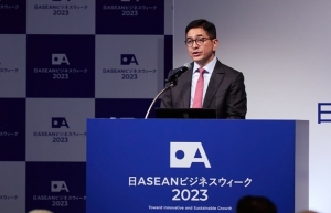 ASEAN-BAC calls for boosting trade, investment with Japan