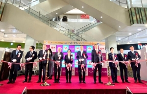 Vietnamese Products Week at AEON supermarkets and retail stores in Japan
