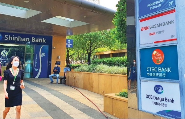 Data protection heads digital banking efforts - Vimarsana News