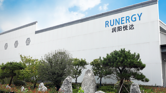 Runergy pumps $293 million into silicon and semiconductor plant