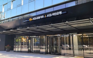 KB Financial's 'glocalisation' strategy to focus on Southeast Asia