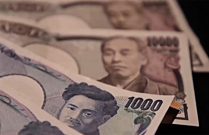 Yen swings after Bank of Japan policy tweak, Asian equities mixed