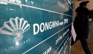 South Korean Dongwha Pharm buys majority stake in Vietnam's Trung Son Pharma