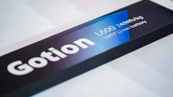 Chinese battery firm Gotion invests $150 million in VinFast - Vimarsana News