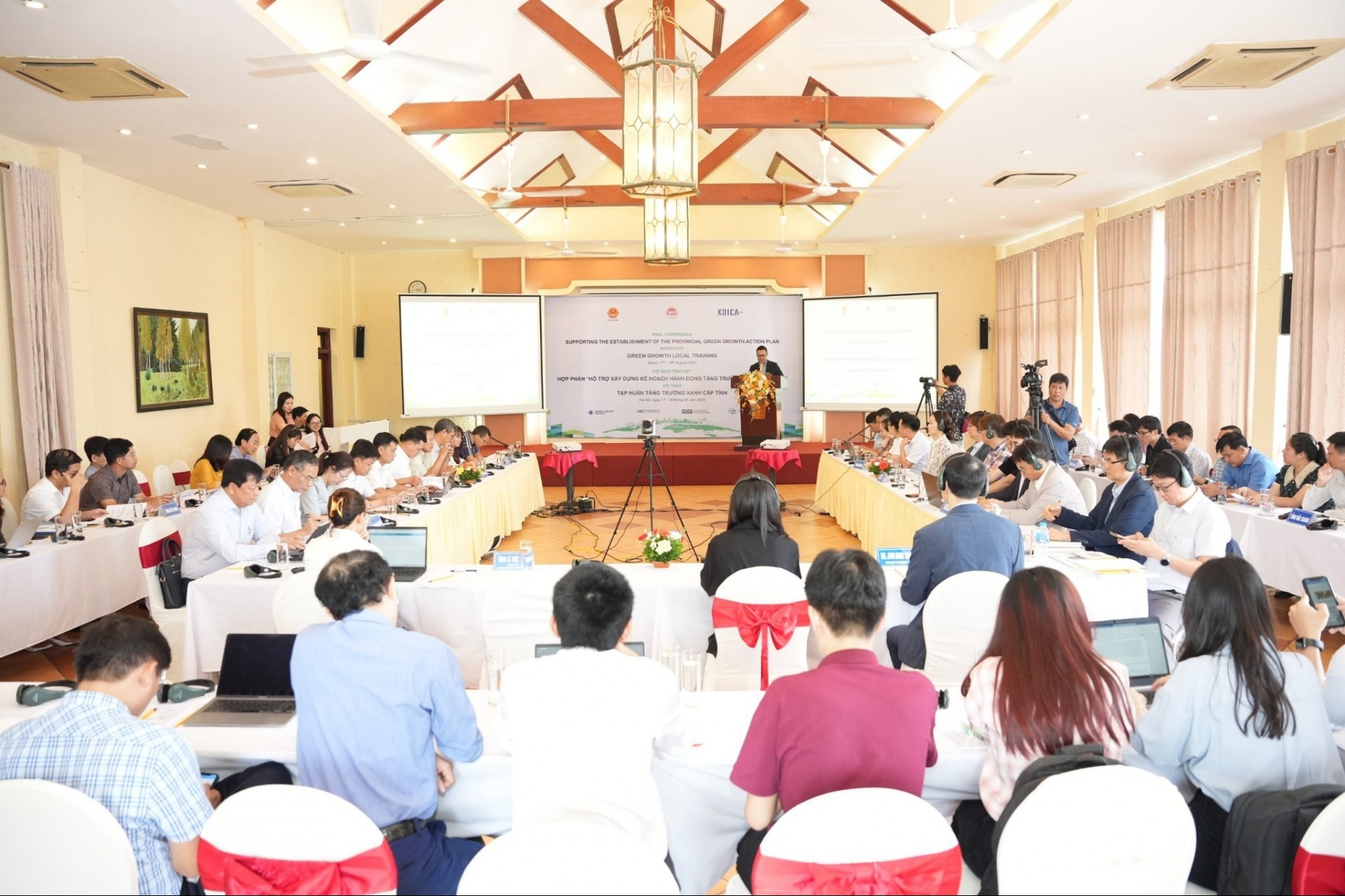 KOICA held conference on green growth action plans