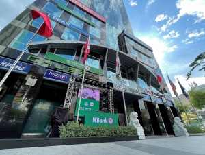 KBank explores potential M&A deal in Vietnam's banking sector