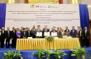 Laos - Vietnam railway set to operate in 2028