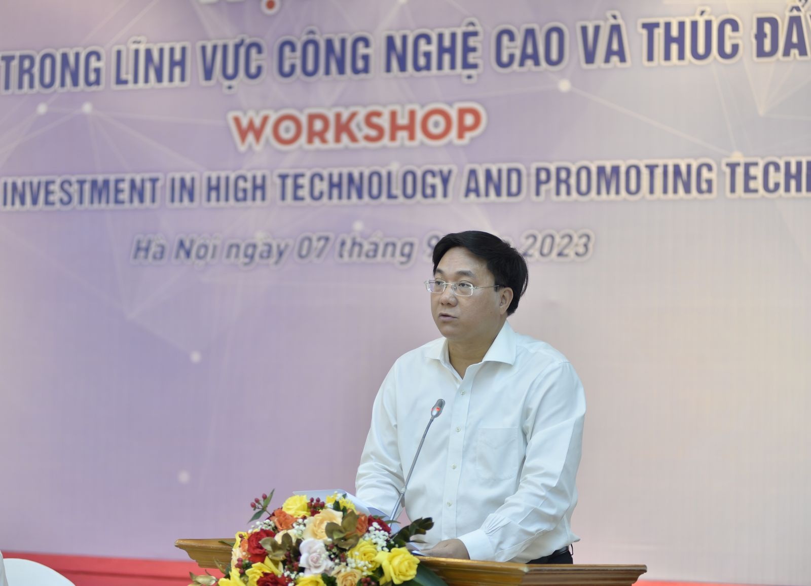 Vietnam sees low rate of technology