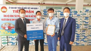 POSCO’s corporate citizenship philosophy