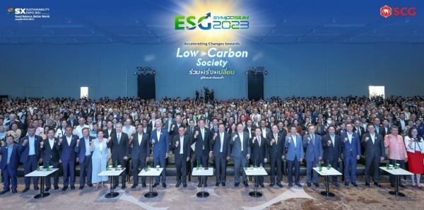 Four key strategies to steer Thailand towards a low-carbon society - Vimarsana News