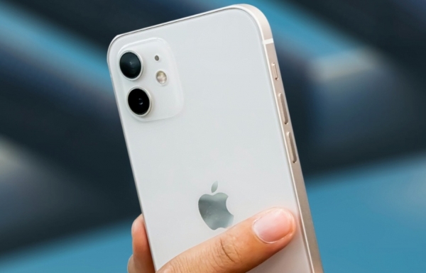 Vietnam works with Apple on above-threshold electromagnetic waves levels - Vimarsana News