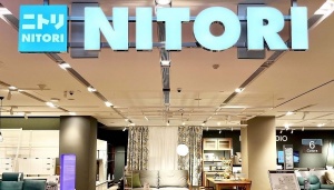 Japan's largest furniture retail chain Nitori looks to open its first store in Vietnam