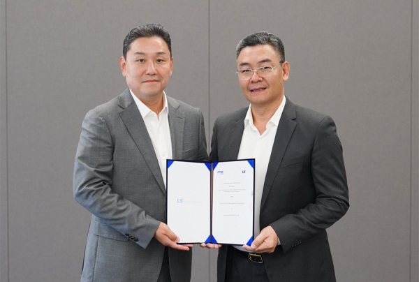 South Korean cable maker expands into Vietnamese market