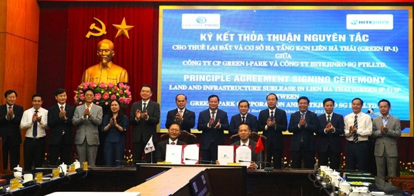 HiteJinro to build a $100 million soju plant in Thai Binh - Vimarsana News