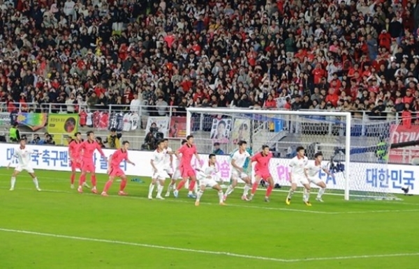 Vietnam lose to RoK in friendly match - Vimarsana News