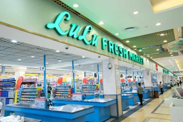 Retail giant LuLu sets ambitious goal to double imports from Vietnam - Vimarsana News