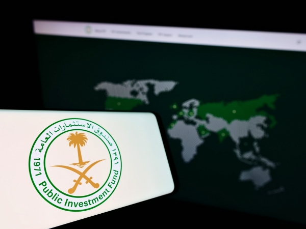 Vietnam courts Saudi investment funds to boost infrastructure - Vimarsana News