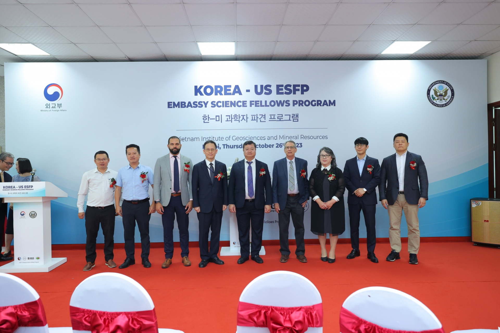 US and South Korea initiate joint research project in Vietnam
