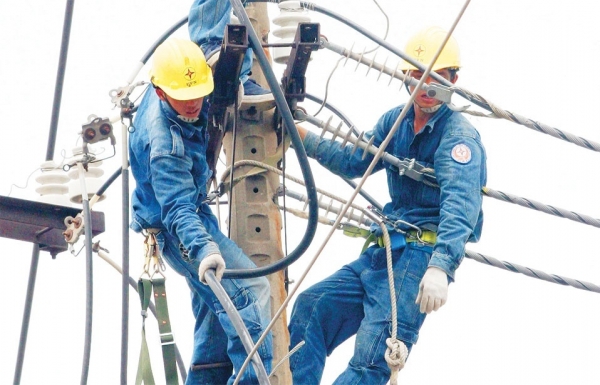 Electricity plans take shape for 2024 - Vimarsana News