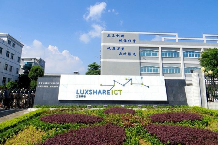 apple supplier luxshare ict injects 330 million into bac giang