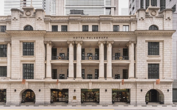 Singapore"s Sunray Woodcraft Construction aims to acquire Hotel Telegraph - Vimarsana News