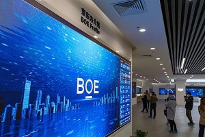 Chinese display maker BOE expands operations in Vietnam with $300 million investment