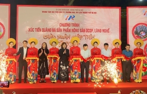 OCOP event held in Hanoi to welcome 2024